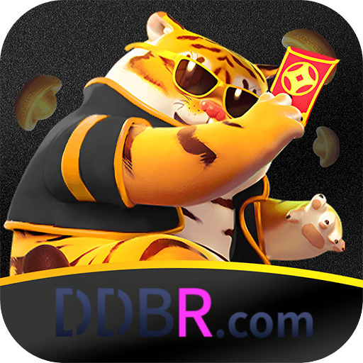 ddbr Logo